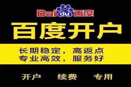 头条信息流用户行为分析