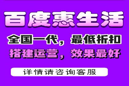 百度SEO推广公司案例分享：行业佼佼者经验